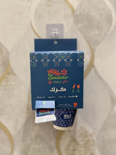 بوكس الأظرف والأكواب (كرك زنجبيل )