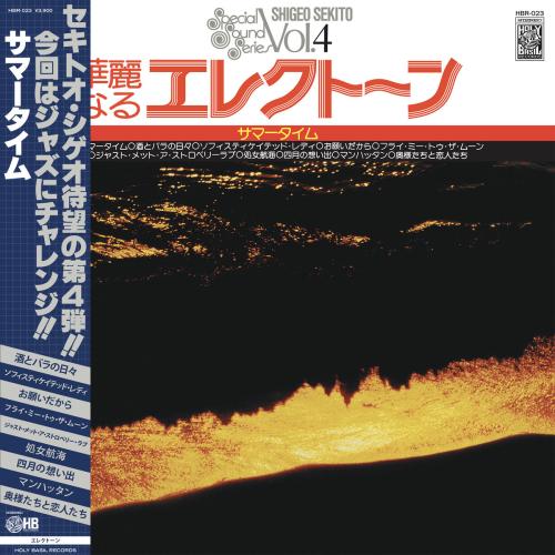 Shigeo Sekito Special Sound Series - Volume 4: Summertime LP