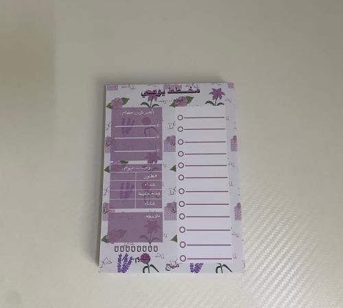 مخطط يومي Notepads (عيب تصنيع)