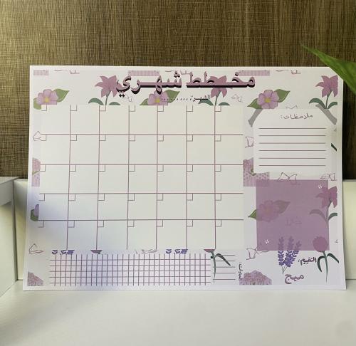 مخطط شهري Notepads