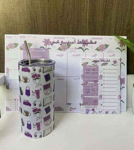بوكس متكامل Notepads + مق هدية