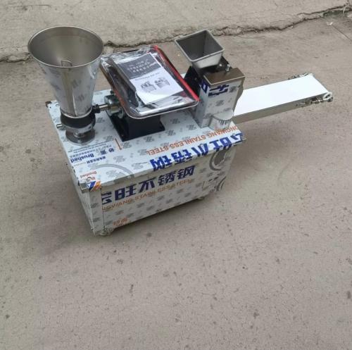 آلة مكينة صنع السمبوسة