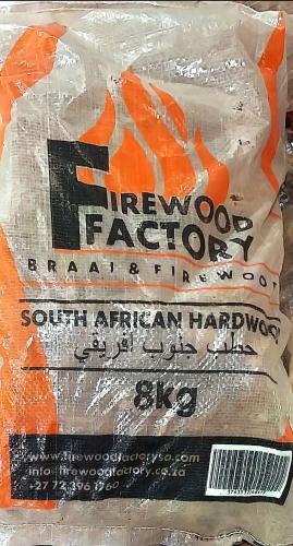 حطب سمر ٨ كجم