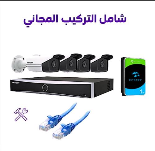 باقة ٢ كاميرتان هيكفيجن الدقة٨ميجابكسل مع جهاز تسج...