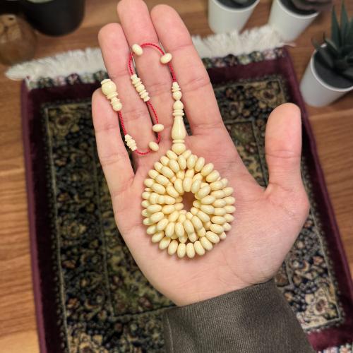 مسباح ضومنه كريمي صب جديد (ذروي نواعم)