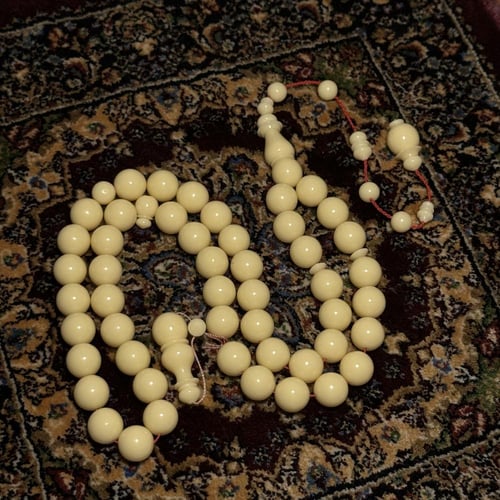 مسباح ضومنه كريمي صب جديد