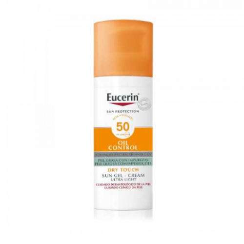 يوسرين - جل كريم لحماية البشرة من الشمس SPF50+ للب...