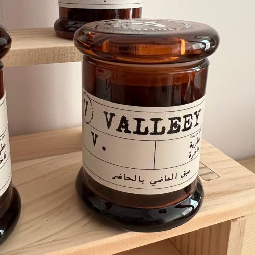 عود لبان مسقى _ حجم صغير