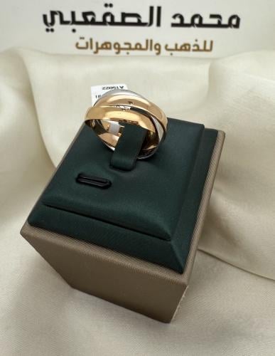 خاتم مودرين عيار 21