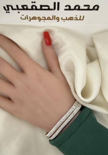 سواره إيطالية عيار 21 تلبس من الاتجاهين