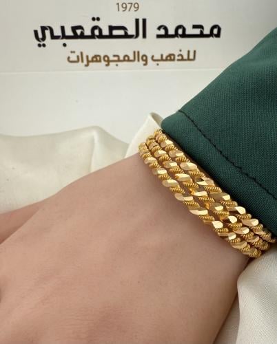 غوايش مبرومه صب عيار ٢١