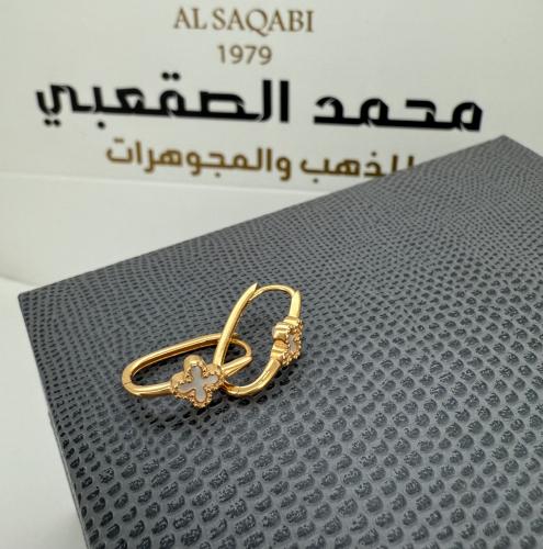حلق صدف عيار ٢١
