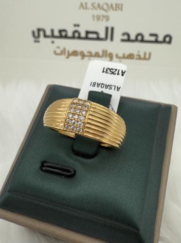 خاتم عيار 21