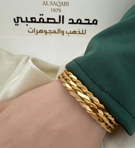 غوايش مبرومه صب عيار ٢١