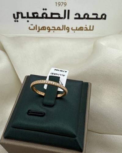 خاتم مودرين عيار 21