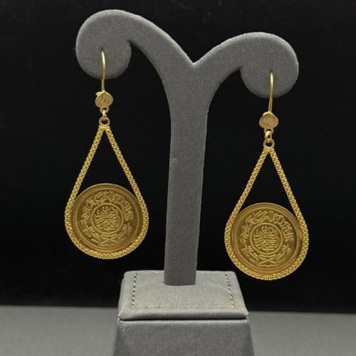 حلق جنيهات عيار 21