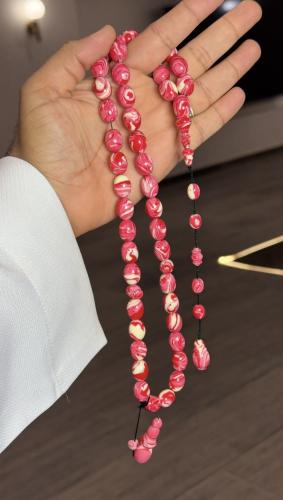 A bracelet similar to Baskin