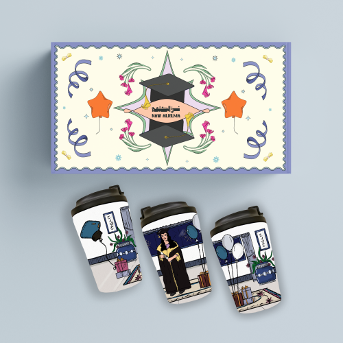 بوكس أكواب المجد