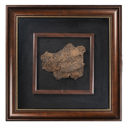 تحفة عود هندي تشار - إطار خشبي فاخر