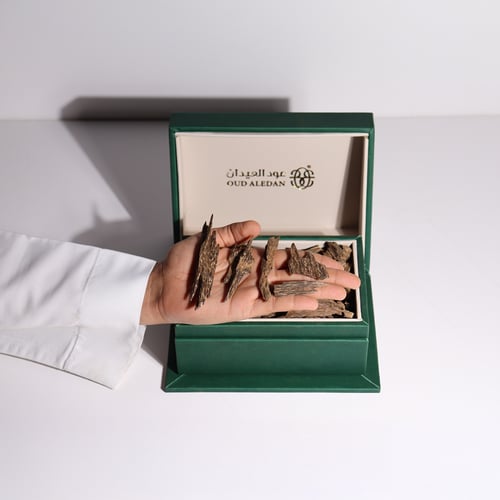 ماليزي قديم