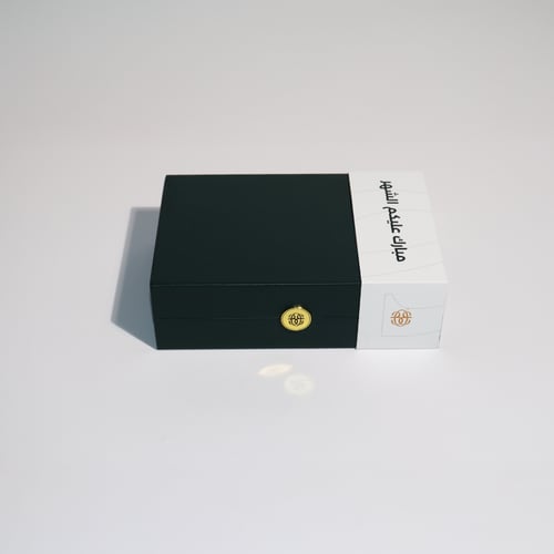 توزيعات فاخرة - رمضان 1447 هـ