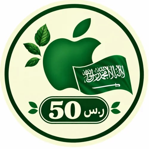 HannetS50