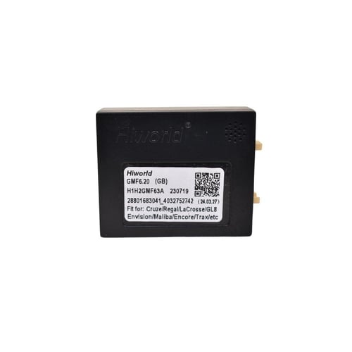 شاشة و ديكور شيفروليه ماليبو 2009-2014