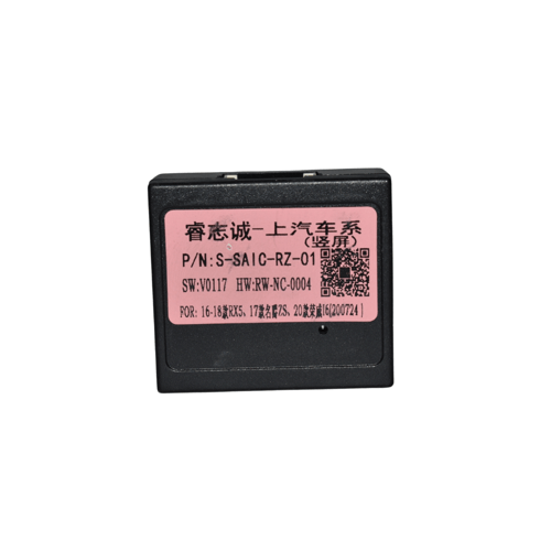 شاشة تسلا ام جي ( ZS ) 2017