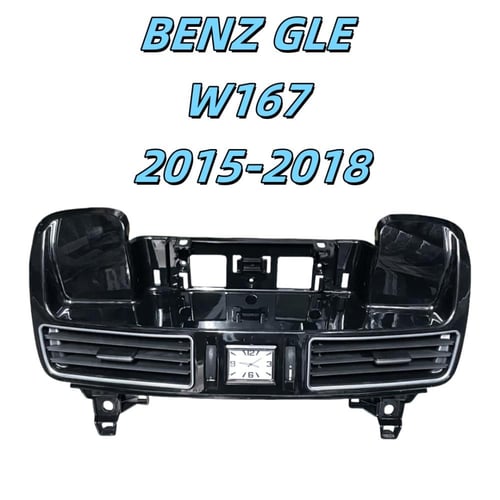 شاشة سيارة مرسيديس بنز BENZ GLE W167 2015-2018