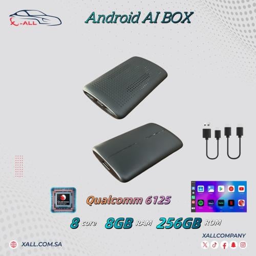 قطعة تحويل شاشة الوكالة الى اندرويد 8 رام + 256 جي...