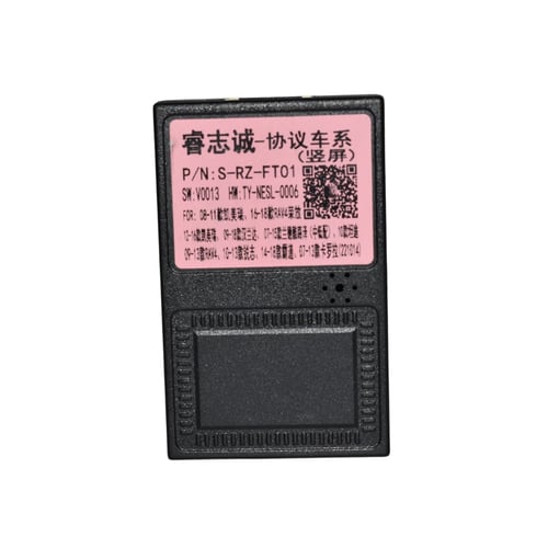 شاشة تسلا تويوتا لاند كروزر 2016-2018