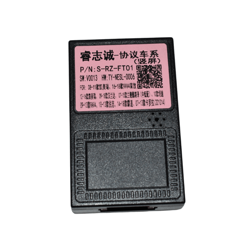 شاشة تسلا تويوتا كرولا 2007-2014