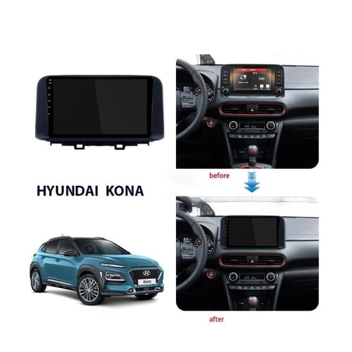 شاشة و ديكور كيا كونا