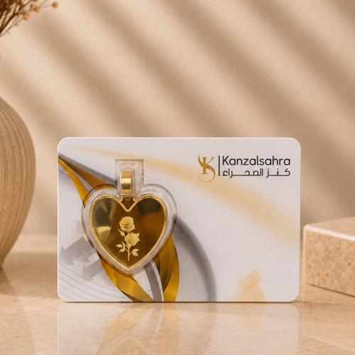 سبيكة ذهب قلب 5.20جرام عيار 24