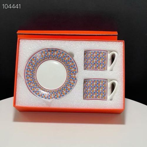 طقم هيرمز