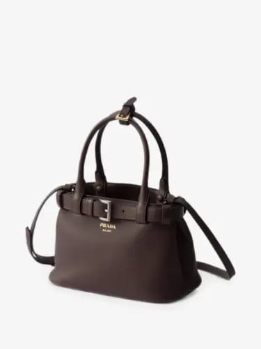 حقيبة PRADA