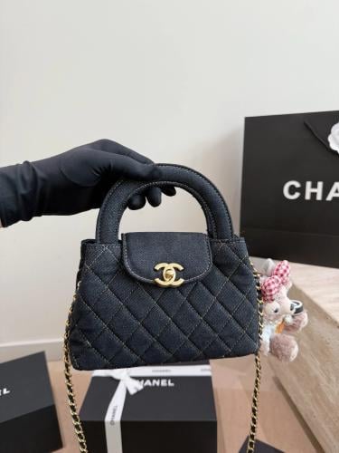 حقيبة CHANEL Denim Kelly