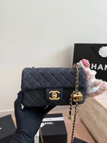 حقيبة Chanel Denim Chain