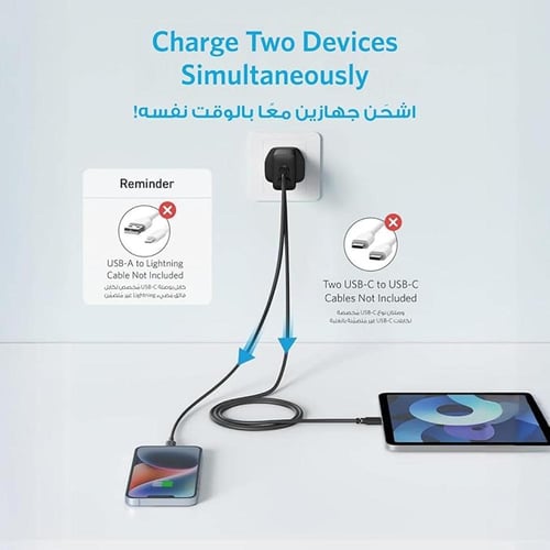 Anker Dual Port 35W