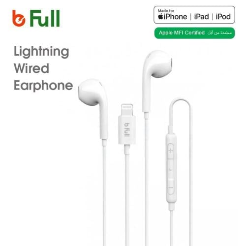 سماعه ايفون من بي فل