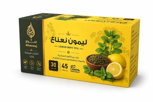 شاي ليمون نعناع