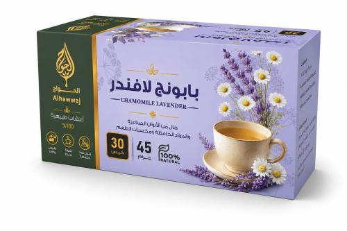 شاي بابونج ولافندر