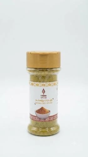 بهارات بروستد