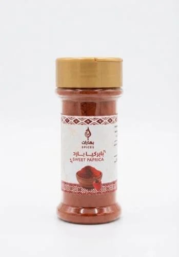 بابريكا بارد