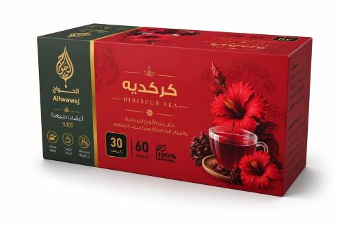 شاي كركديه