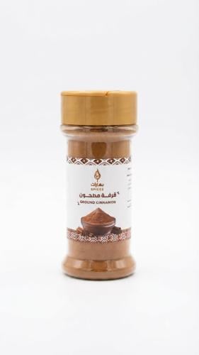قرفة مطحون