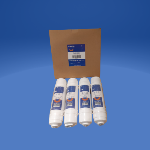 طقم فلاتر الصيانة الدورية السنتين