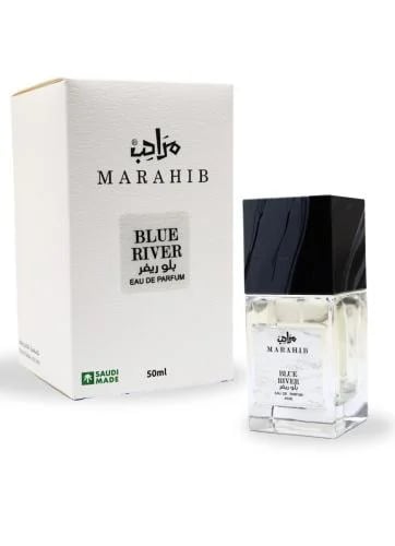 عطر بلو ريفرمراحب بخاخ 50 مل