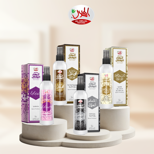 بكج الملطفات الملكي