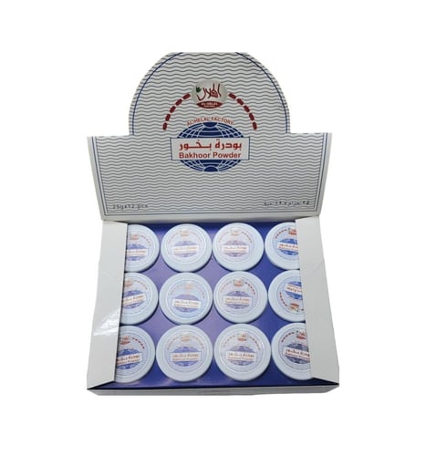 بودرة بخور